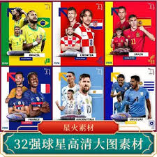 手机体育直播平台_NBA篮球娱乐平台_全球赛事直播平台